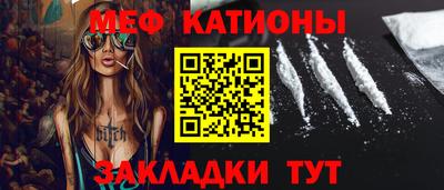 спайс Кимры