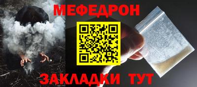 спайс Кимры