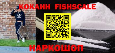 спайс Кимры