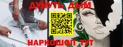 спайс Кимры
