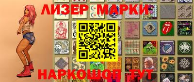 спайс Кимры