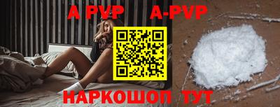 кокаин Кингисепп