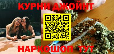 кокаин Кингисепп
