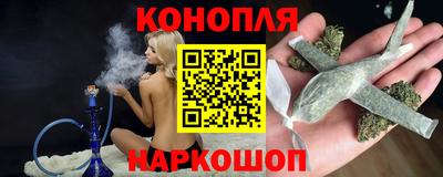 кокаин Кингисепп