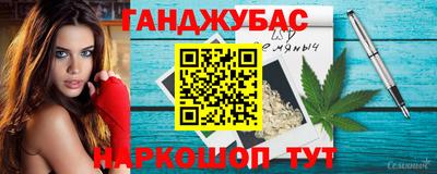 кокаин Кингисепп