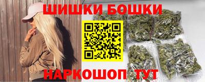 кокаин Кингисепп