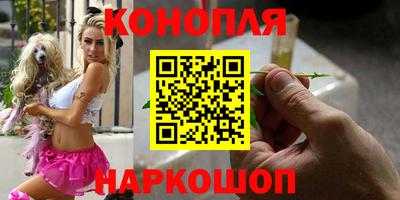 меф Кинель