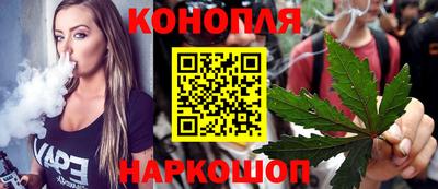 меф Кинель