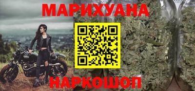 спайс Кимры