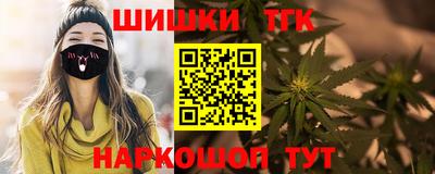 кокаин Кингисепп