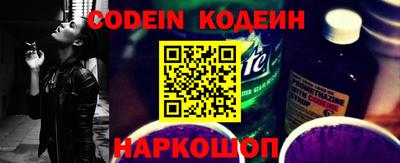 спайс Кимры