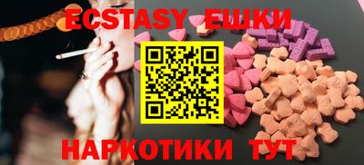 спайс Кимры
