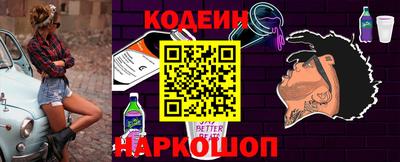 спайс Кимры