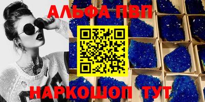 спайс Кимры