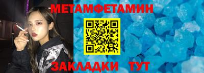 кокаин Кингисепп