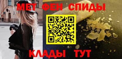 кокаин Кингисепп