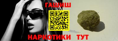 спайс Кимры