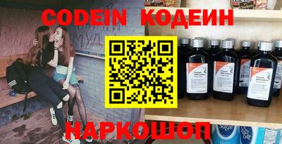 спайс Кимры