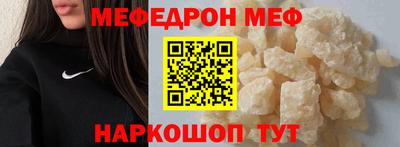 кокаин Кингисепп